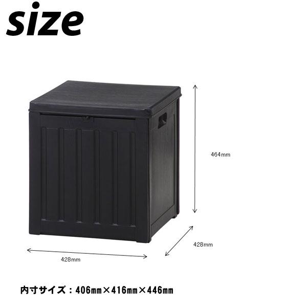 収納ボックス 屋外 コンテナボックス 小型 76L 蓋付き プラスチック
