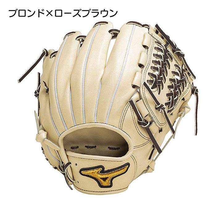 MIZUNO（ミズノ） 野球 グローブ 硬式 坂本型 内野用 オールラウンド用