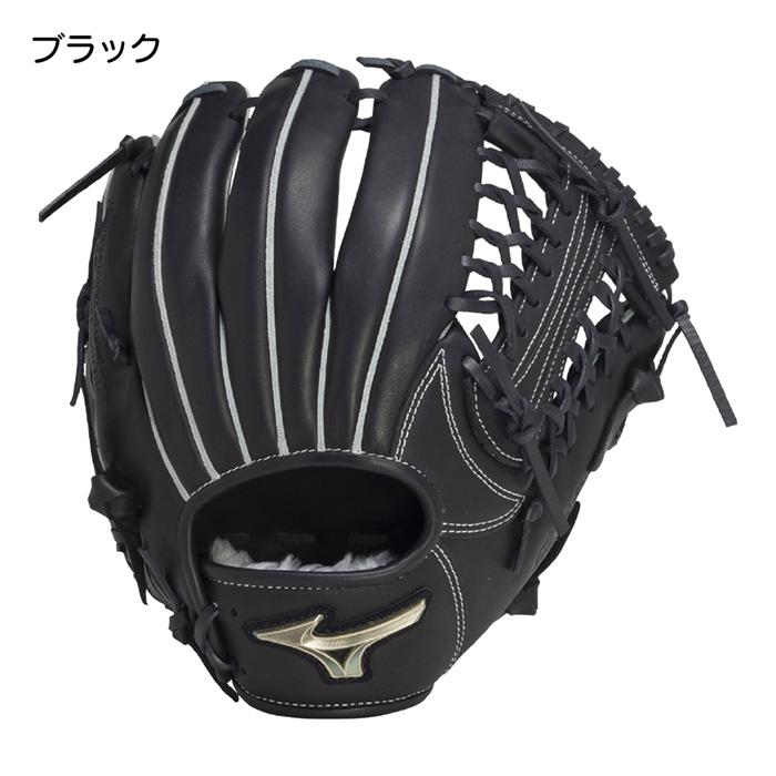 MIZUNO（ミズノ） 野球 グローブ ジュニア オールラウンド用 LLサイズ