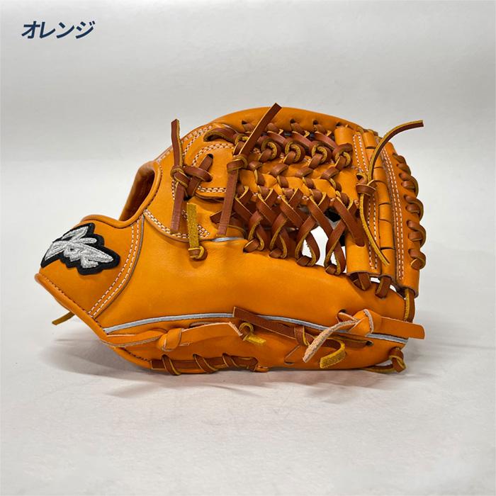 ATOMS エールストーリー 野球 グローブ 硬式 内野用 高校野球対応