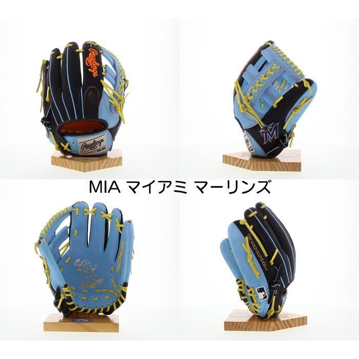 Rawlings（ローリングス） 超野球専門店CVオリジナル 野球 軟式