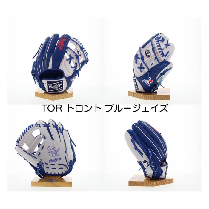 Rawlings（ローリングス） 超野球専門店CVオリジナル 野球 軟式