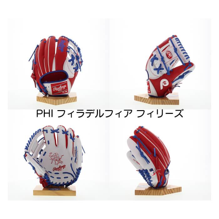 Rawlings（ローリングス） 超野球専門店CVオリジナル 野球 軟式