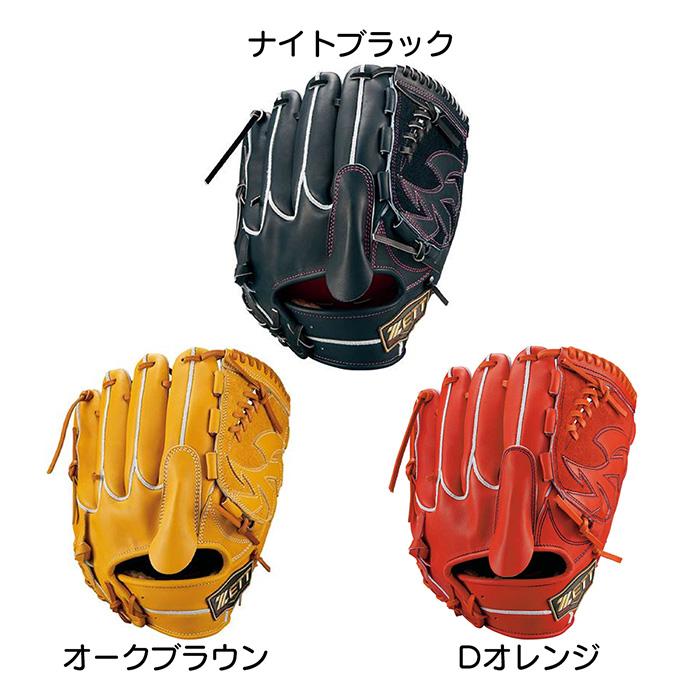 ゼット（ZETT） 野球 グローブ 硬式 投手用 高校野球対応