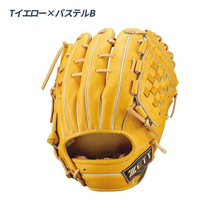 ゼット（ZETT） 野球 グローブ 軟式 内野用 源田タイプ コユニ 小指2本