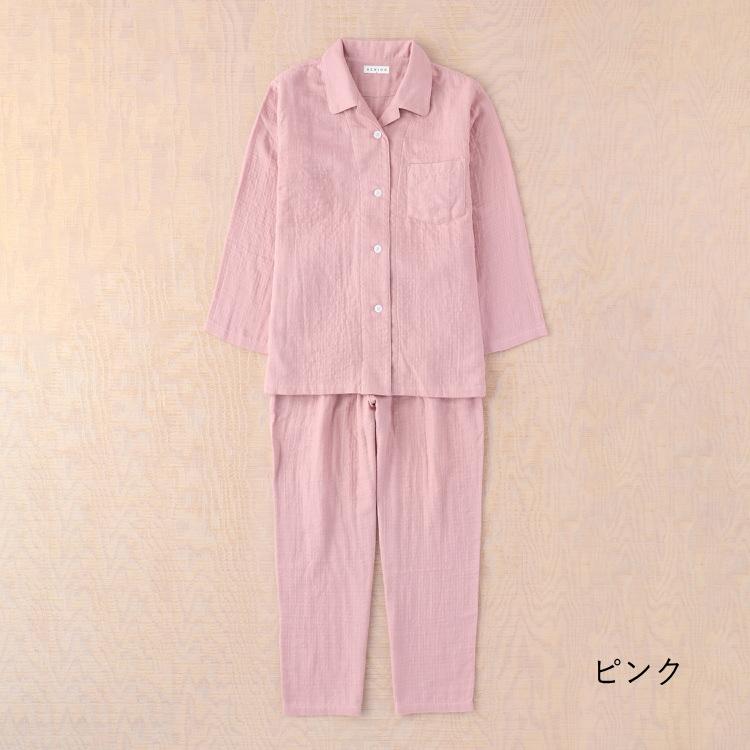 UCHINO ガーゼパジャマ レディース 長袖 秋冬 | マシュマロガーゼ