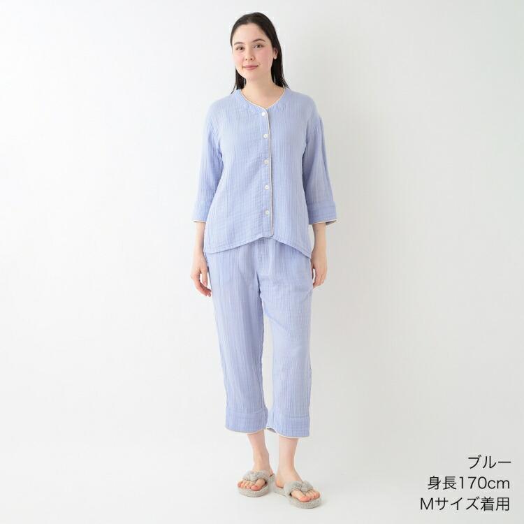 UCHINO クレープガーゼ ノーカラーレディスパジャマ ウチノ