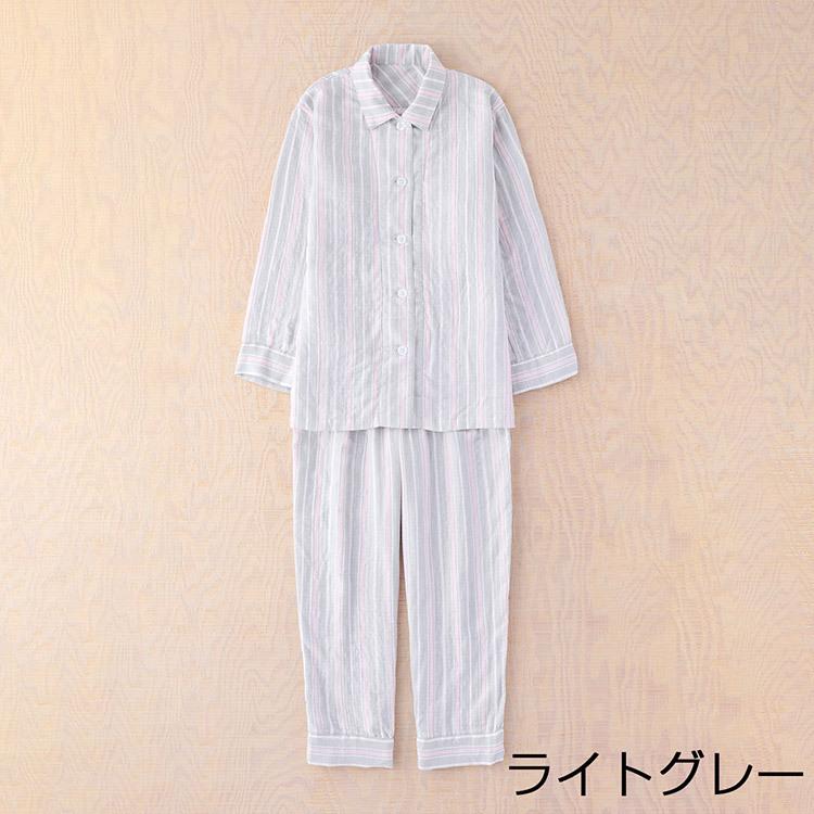 UCHINO (SALE)マシュマロガーゼ マルチストライプ レディース パジャマ
