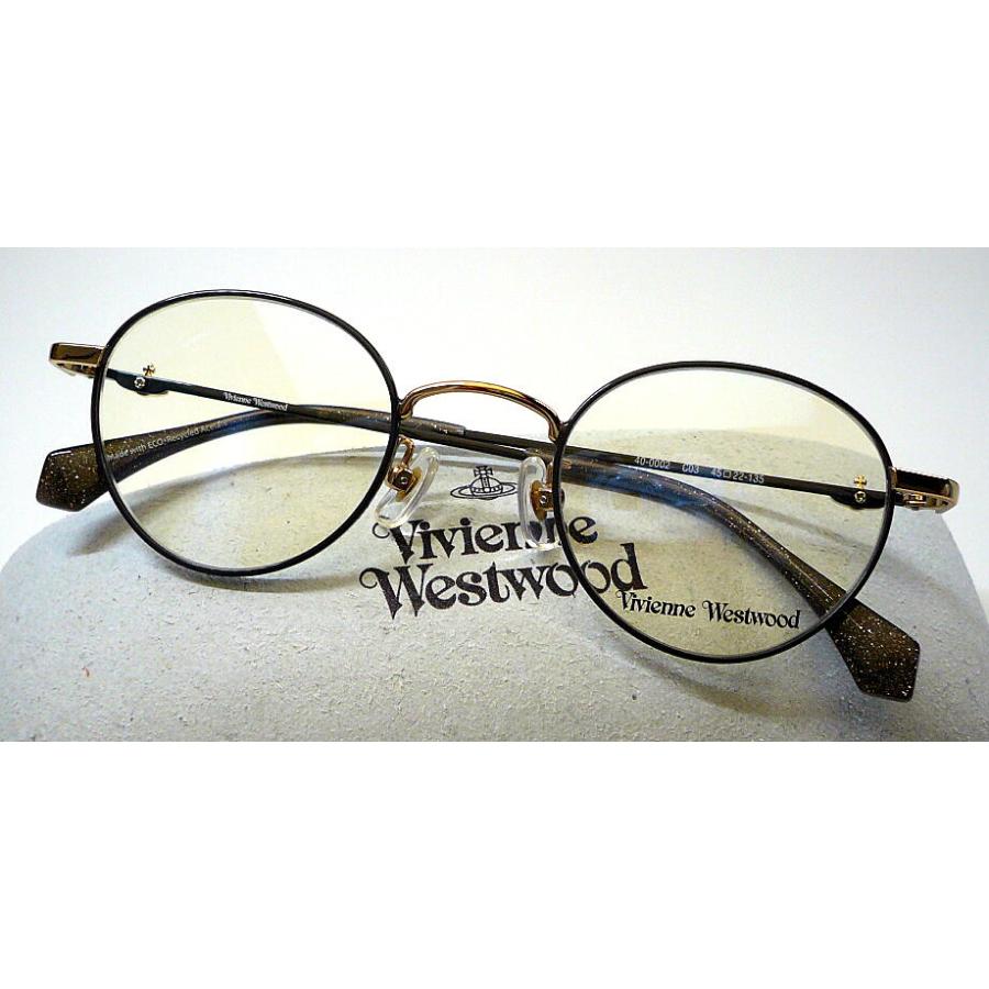 Vivienne Westwood（ヴィヴィアンウエストウッド） ヴィヴィアン