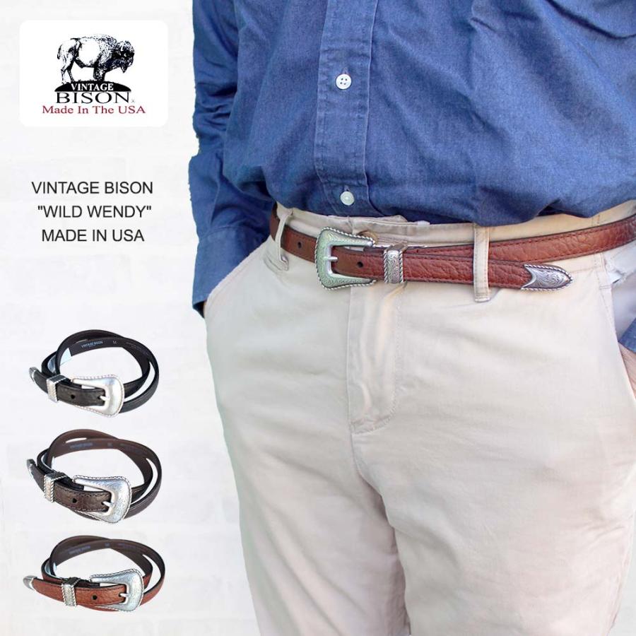 ヴィンテージ バイソン VINTAGE BISON (Vintage Bison) 