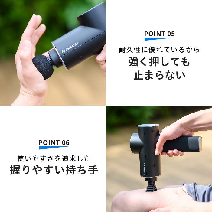 uFit uFit RELEASER マッサージガン 医療機器 強力 10mm 振動レベル4
