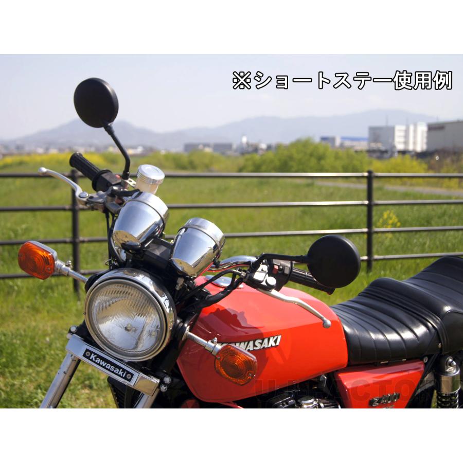 MRS バイク用 KAWASAKI Z1/Z2 Multi ZIIミラー ブラック ×2本セット
