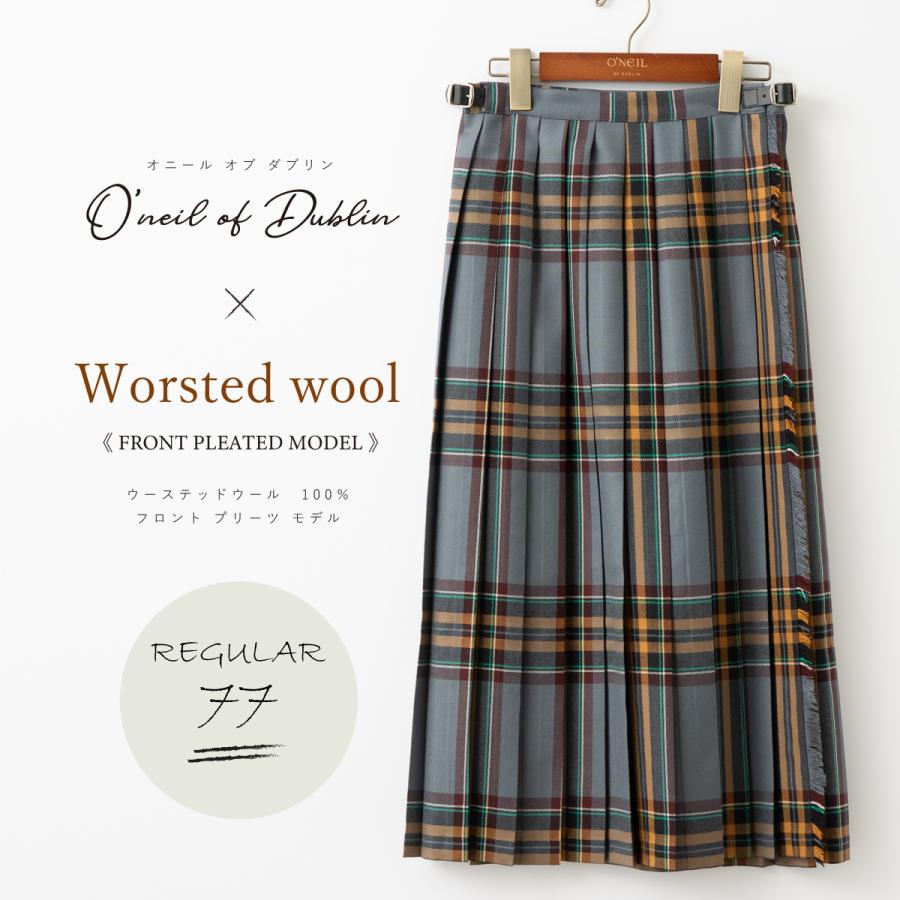O'NEIL of DUBLIN（オニールオブダブリン） ロングスカート