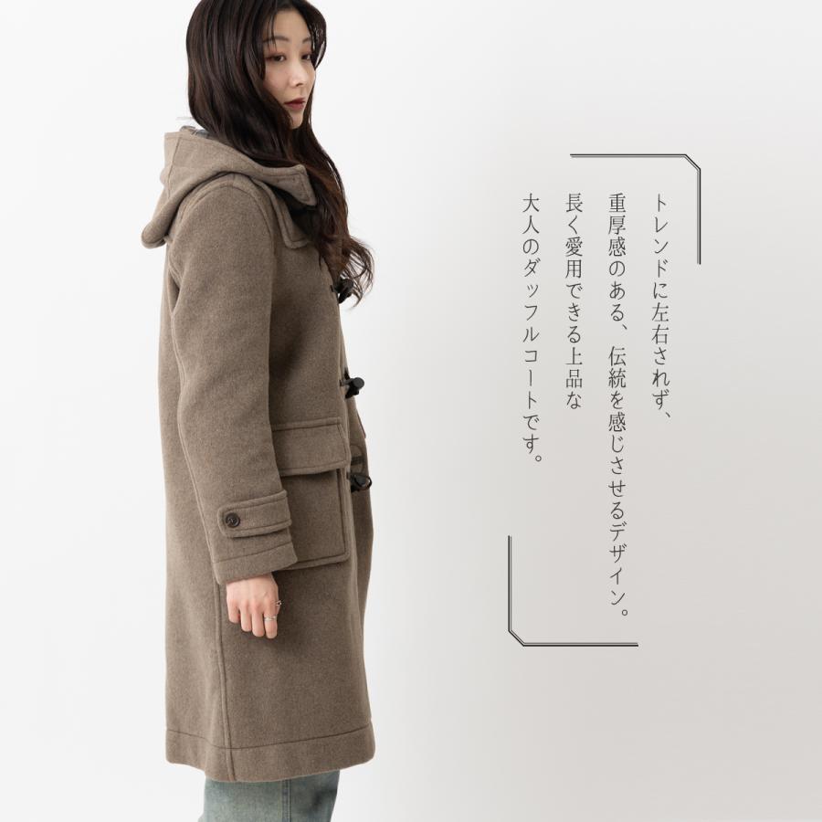 LONDON TRADITION ロンドントラディション DUFFLE COAT ダッフルコート