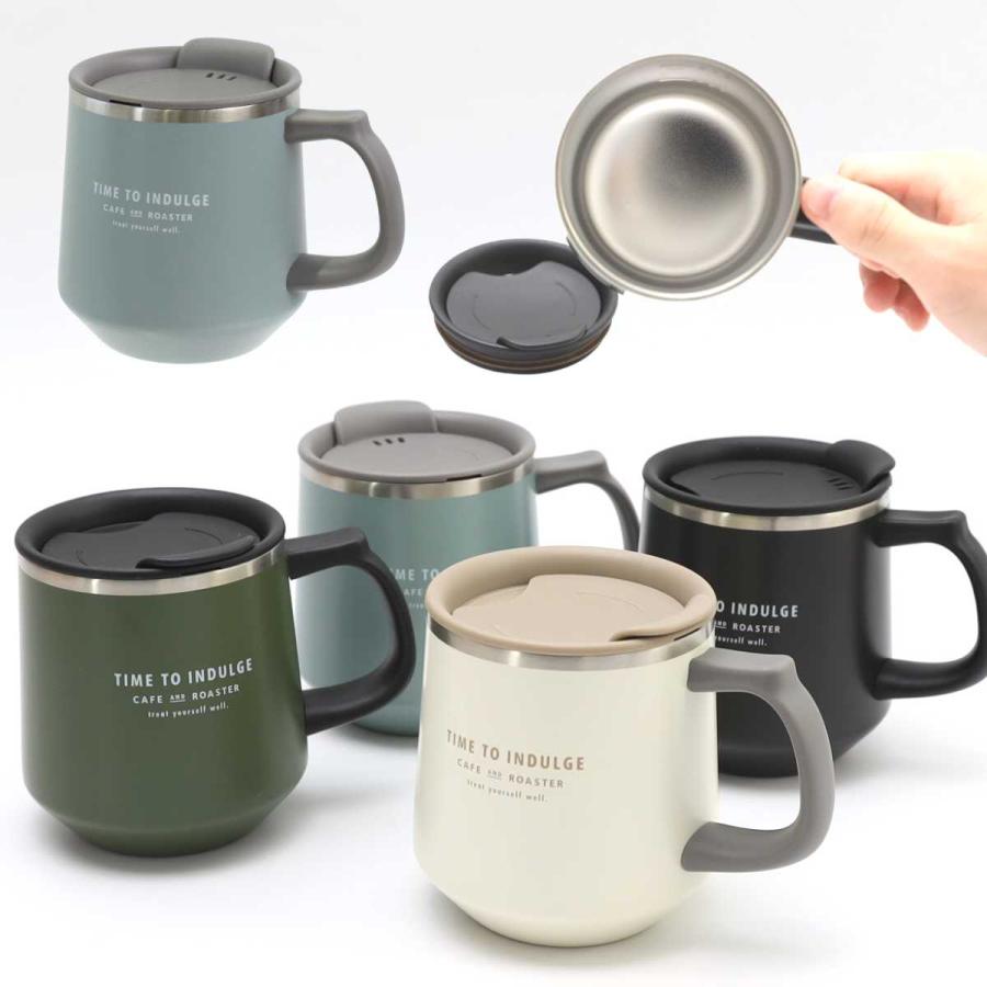 サブヒロモリ トリーツ 目盛り付 ステンレス サーモマグカップ 400ml