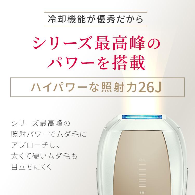 Ulike（ユーライク） ＼クーポンで55,080円！2/26〜2/28／Ulike 公式
