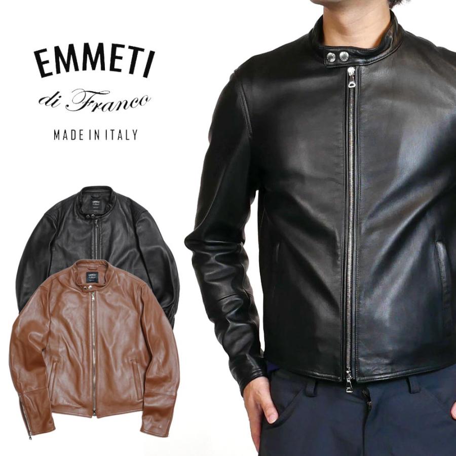 EMMETI（エンメティ） ラムレザー シングルライダースジャケット 干場