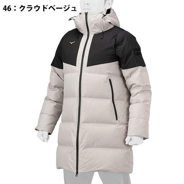 MIZUNO（ミズノ） 即納可☆ 【MIZUNO PRO】ミズノ 【ミズノプロ