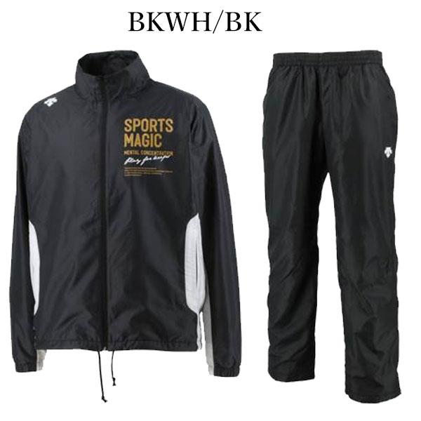 DESCENTE（デサント） 即納可☆【DESCENTE】デサント ブレーカー上下