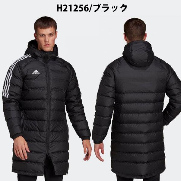 adidas（アディダス） 即納可☆【adidas】アディダス ダウンベンチ