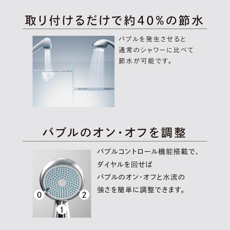 ReFa（リファ） MTG ReFa FINE BUBBLE ONE リファファインバブル ワン