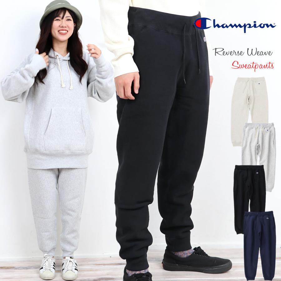 REVERSE WEAVE スウェットパンツ チャンピオン リバースウィーブ