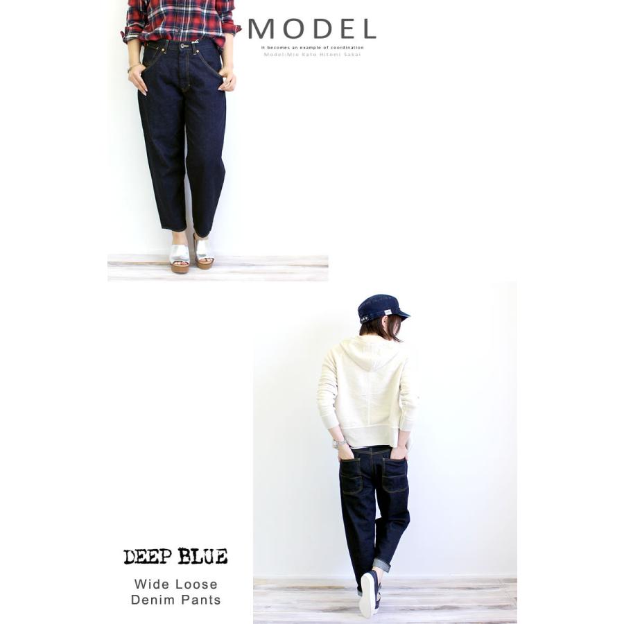 DEEP BLUE（ディープブルー） ジーンズ ワイドルーズデニムパンツ ワン