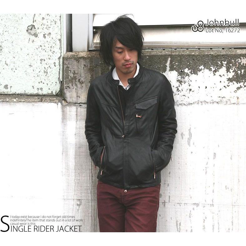 Johnbull（ジョンブル） ラムレザー シングルライダース ジャケット