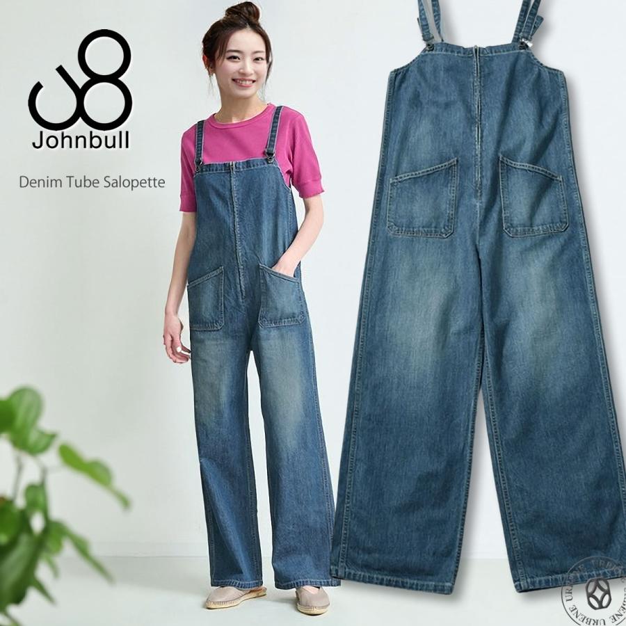 Johnbull（ジョンブル） レディース ユーズド加工 デニムチューブ