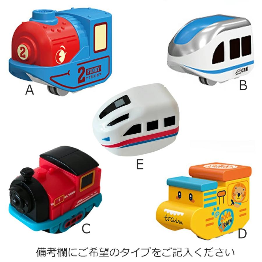 汽車 おもちゃ 磁カ レールブロック 知育玩具 キューブ STEAM教育