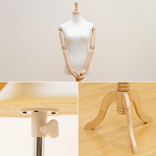 トルソー 腕付き レディース 腕あり 手 指 角度調整 女性用 マネキン