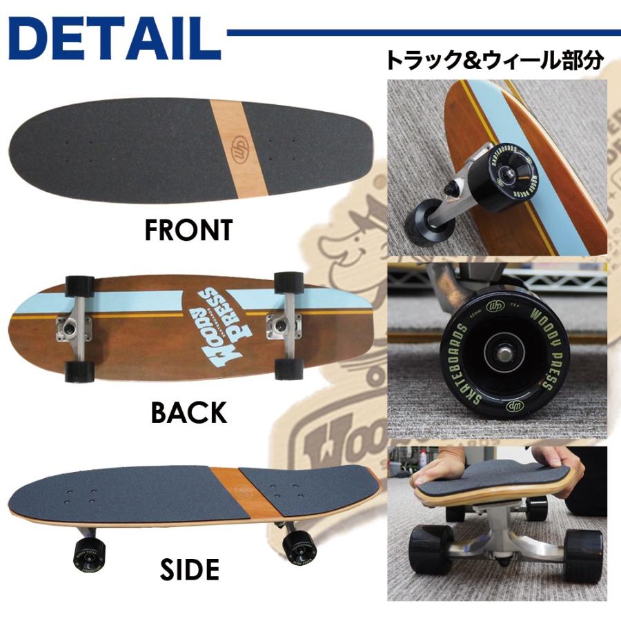 サーパス サーフスケート WOODY PRESS ウッディプレス 32インチ