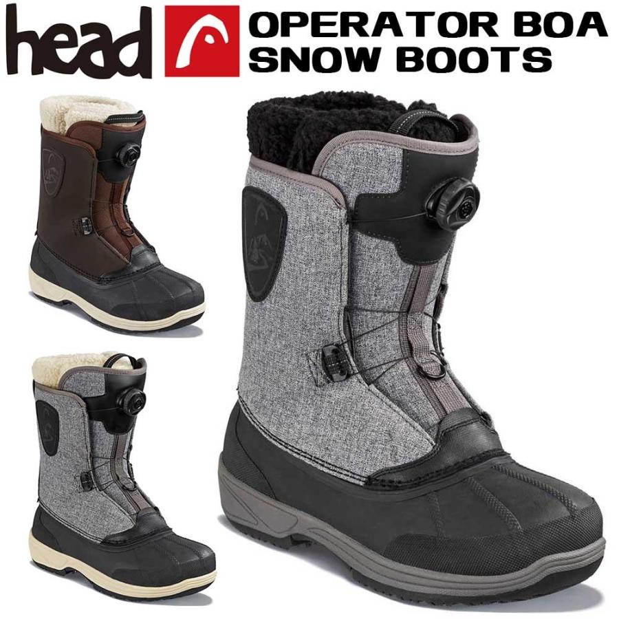 ヘッド HEAD ロングブーツ OPERATOR BOA オペレーターボア スノー