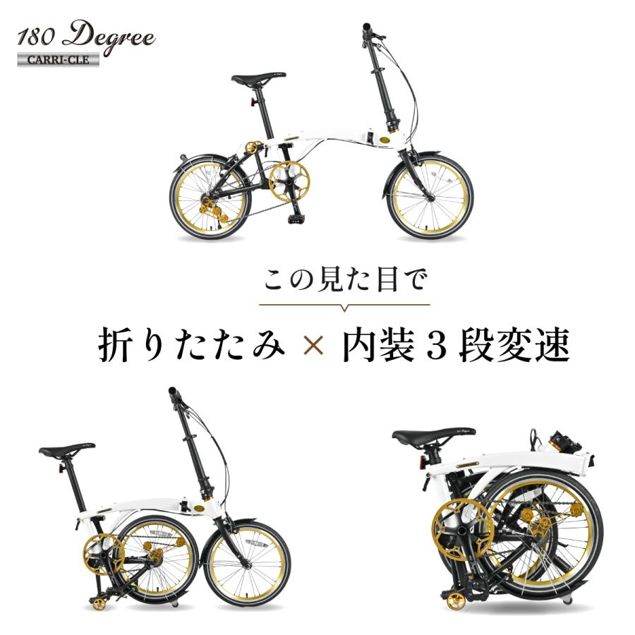 オオトモ 折りたたみ自転車 16インチ 軽量 アルミ製 スターメー