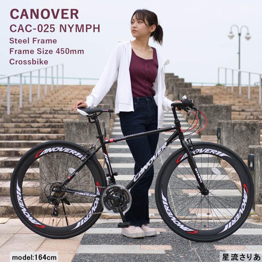 CANOVER クロスバイク 自転車 シマノ21段変速 700c 700×28C 27インチ