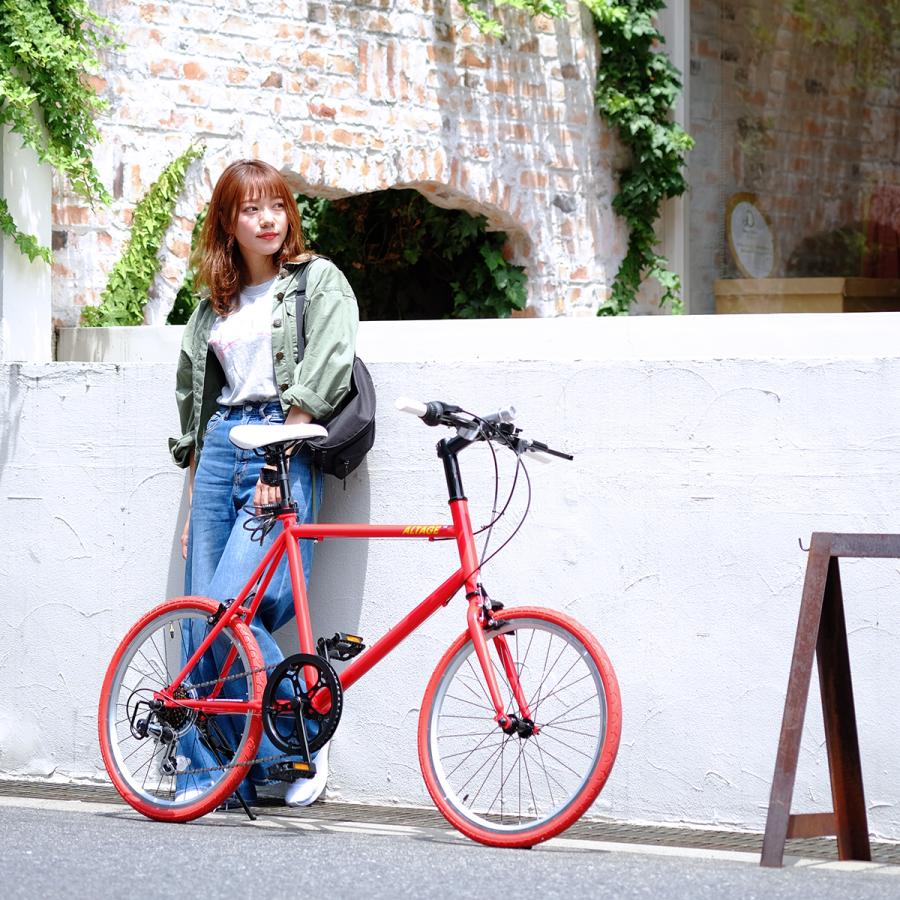 オオトモ ミニベロ 20インチ シマノ7段変速 自転車 LEDライト・カギ