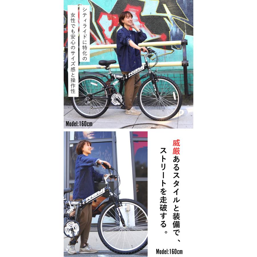 オオトモ 折りたたみ自転車 26インチ マウンテンバイク MTB シマノ18段