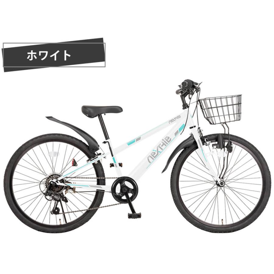 NEXTYLE 自転車 子供用 ジュニアマウンテンバイク MTB 24インチ シマノ