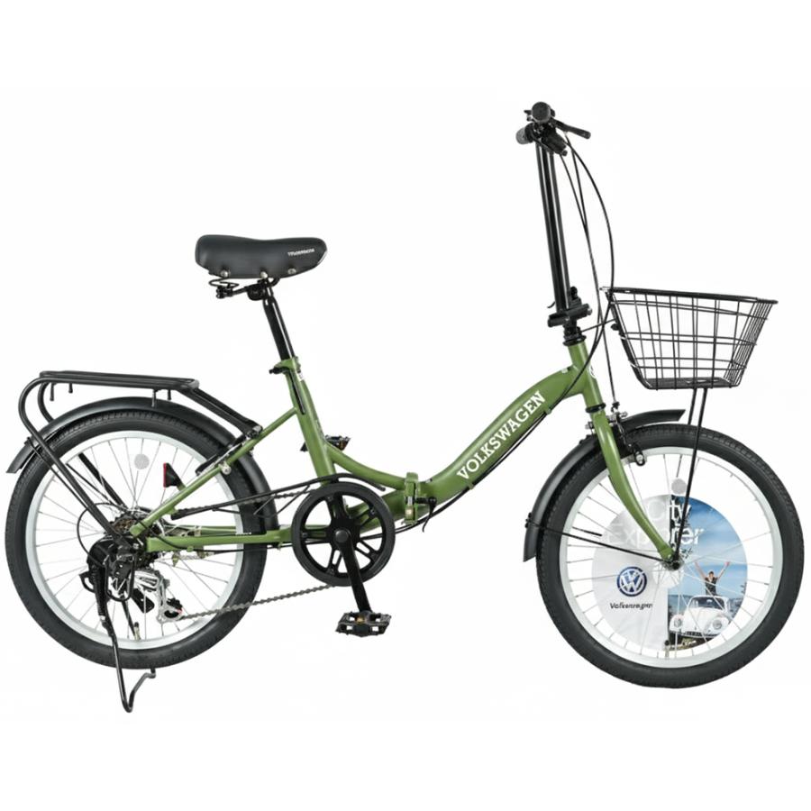 フォルクスワーゲン（Volkswagen） カゴ付き折りたたみ自転車 20インチ