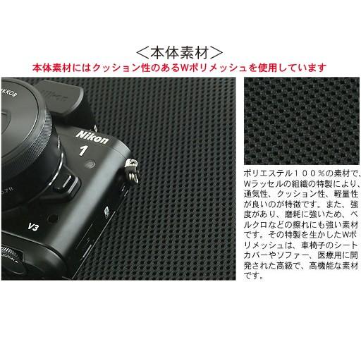 Nikon 1 V3用縦型キャリングケース／Type-A : バンナイズ - 通販