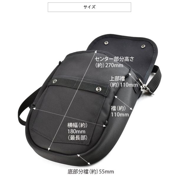 ヘッドフォン専用キャリングケース ソフトタイプ （20mm幅 2WAY