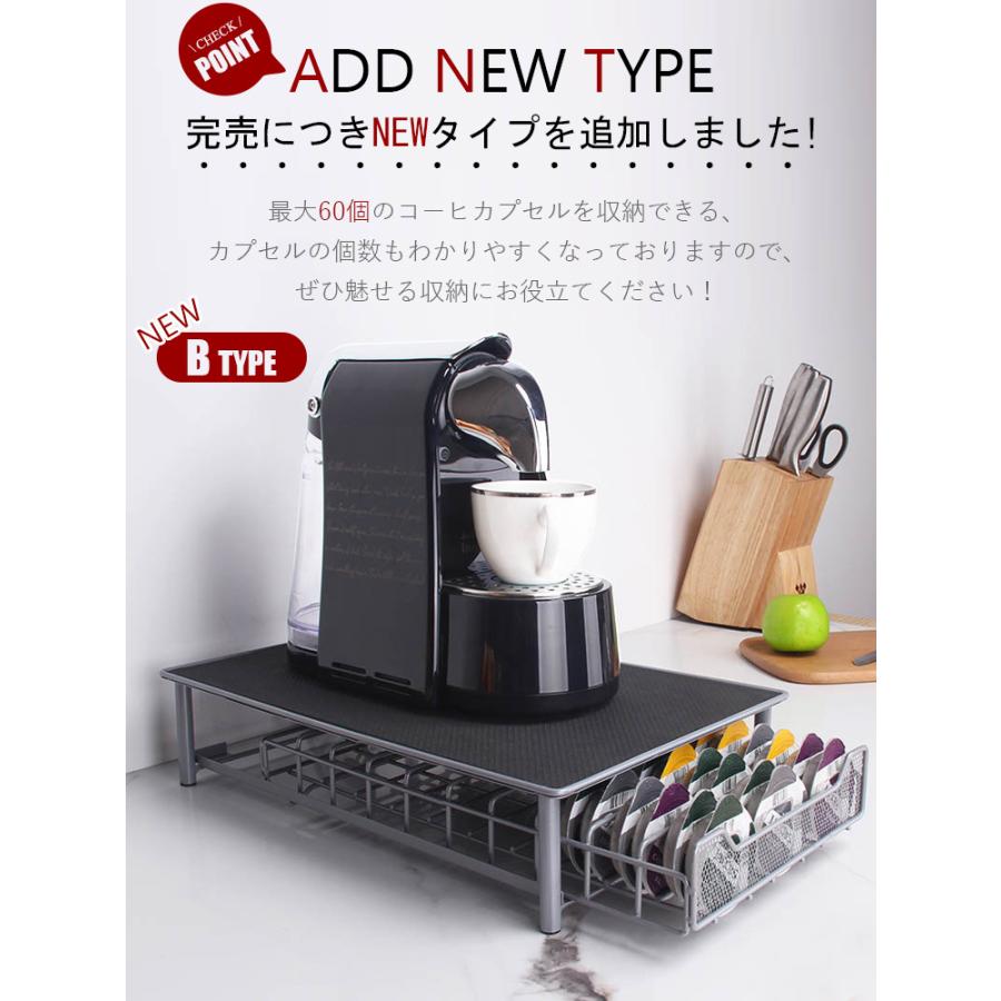 ネスプレッソ カプセルホルダー ネスプレッソ用 最大40個/60個収納