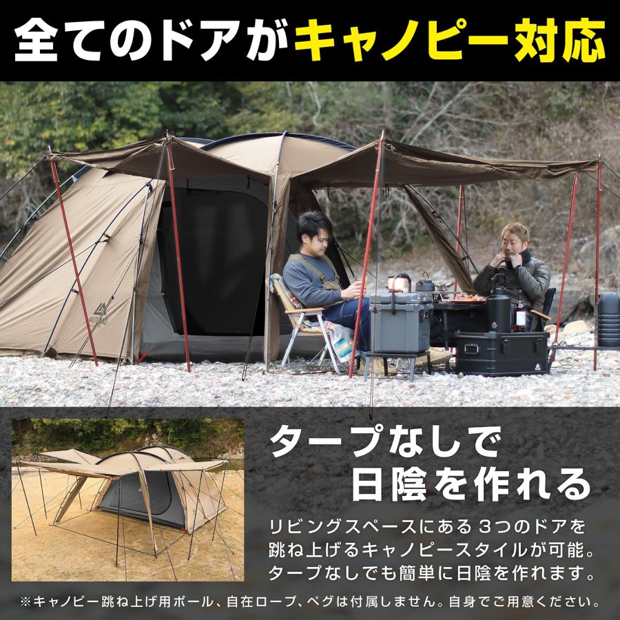 VASTLAND（ヴァストランド） VASTLAND 2ルームドームテント Sサイズ 3