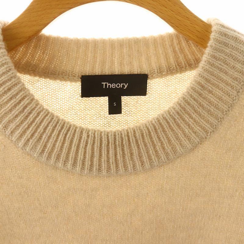 theory（セオリー） Theory 23AW Renewed Cashmere Crew Karenia