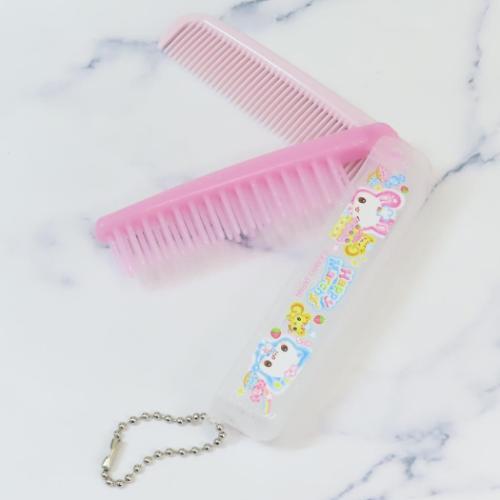 ヘアブラシ 折りたたみブラシ＆コーム HAPPY MARCH カミオジャパン