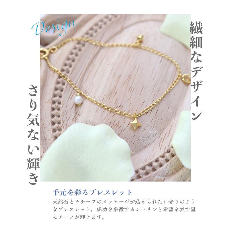 4℃（ヨンドシー） リボン済＆紙袋 ブレスレット カナルヨンドシー