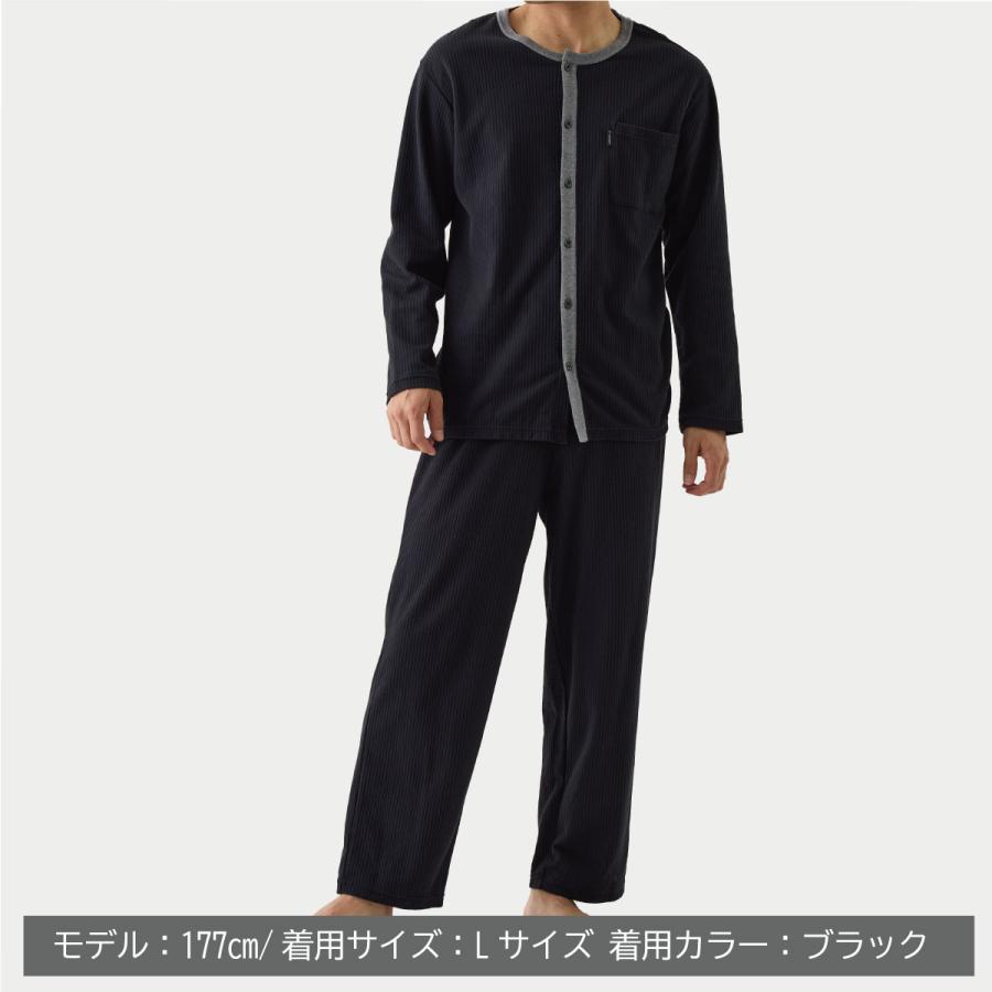 VENEX（ベネクス） リカバリーウェア メンズ 上下セット 長袖