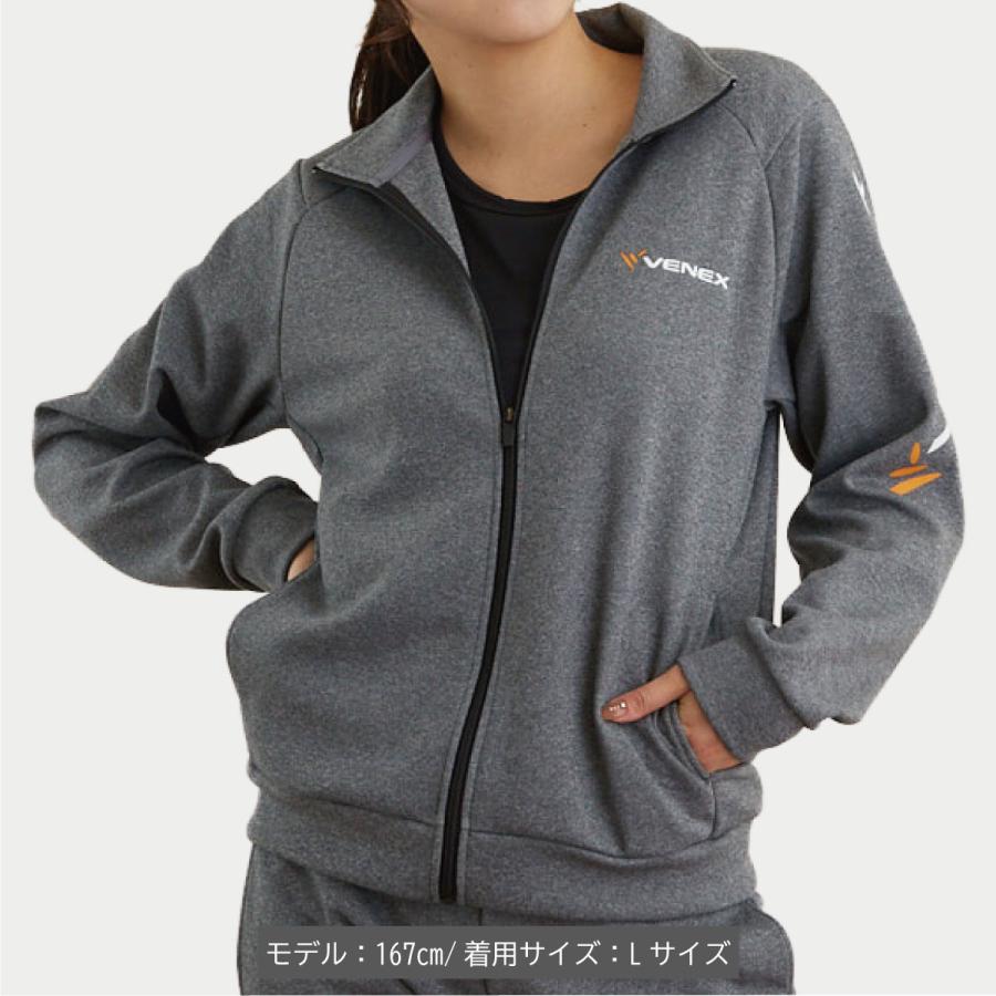VENEX（ベネクス） リカバリーウェア レディース リカバリージャージ