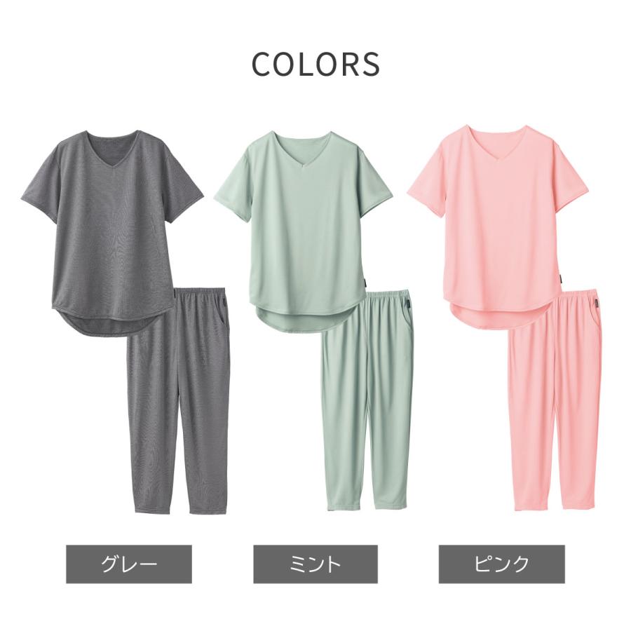 VENEX（ベネクス） リカバリーウェア レディース 上下セット 半袖 8分