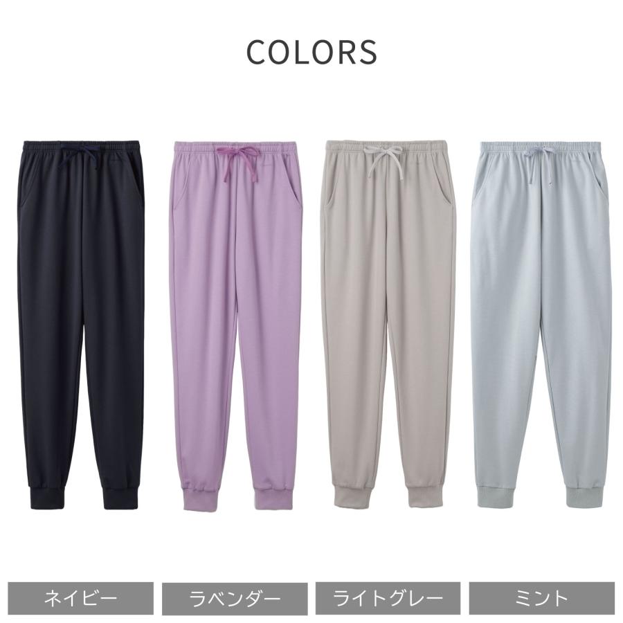 VENEX（ベネクス） リカバリーウェア レディース ジョガーパンツ